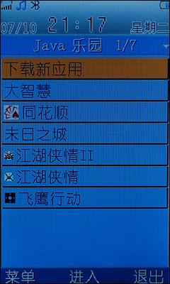 Լʱвֻǻi188(5)