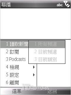 不好不归来明西小巧智能新作E72评测(9)