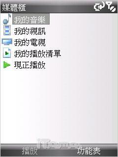 不好不归来明西小巧智能新作E72评测(9)