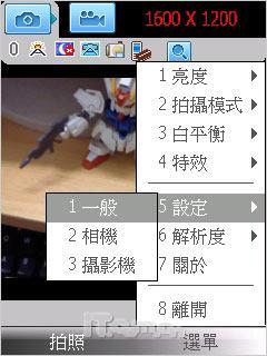 点此在新窗口浏览图片