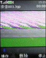 引爆街机热潮诺基亚音乐手机5220XM评测(6)