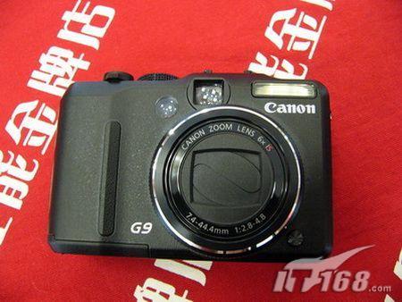 콢DCǿG94G3699