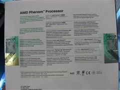 �ĺ˷��ɱ�۱����йش�CPU�������а�(7)