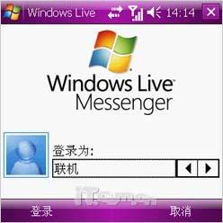 ������д˫��������ȫ��������i780����(8)