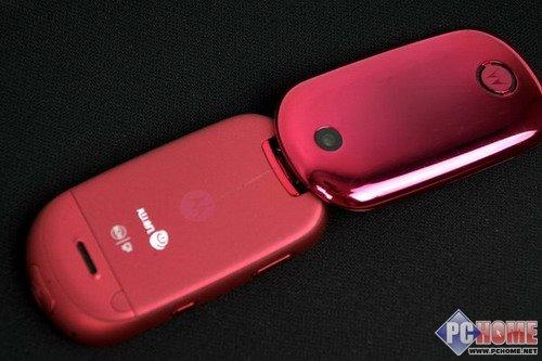 石头也疯狂摩托罗拉翻盖音乐机U9评测(5)