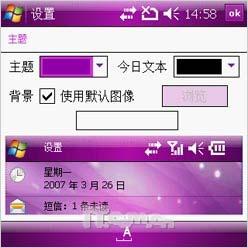 ������д˫��������ȫ��������i780����(4)