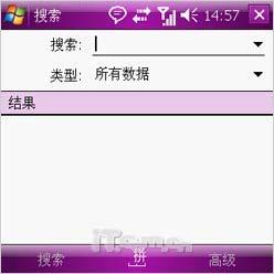������д˫��������ȫ��������i780����(16)