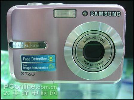 ʵ�þ�������700����������S760��970