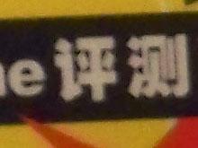 Բ�����崥����1200�����ؿ´�V1273����(5)