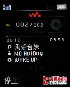 ʱ��˫����������W380c��Z555i�Ա�(10)