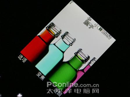 时尚风潮LG绝美触控滑盖机KF510评测(4)
