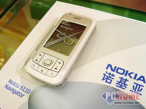 6110N