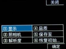 ʱ�з糱LG�������ػ��ǻ�KF510����(5)