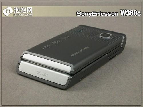 ֻW380c(3)