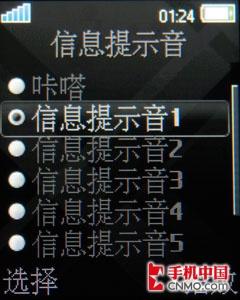 点此在新窗口浏览图片