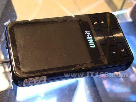 较强的性价比1G优百特X-711仅售199元