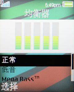 ֻW380c(9)