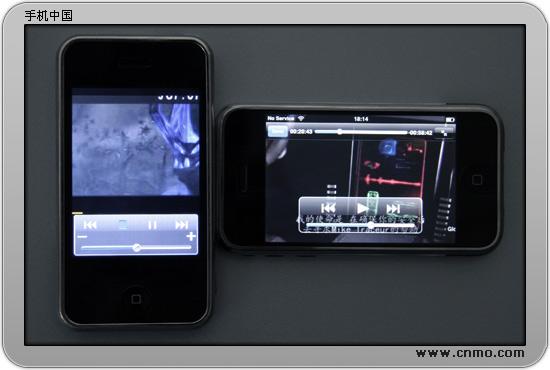 致命诱惑桔子HiPhone与苹果iPhone对比(7)