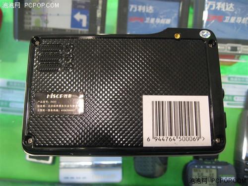 4.3��ƽ�ۿ���GPSʤ��H400����1800Ԫ
