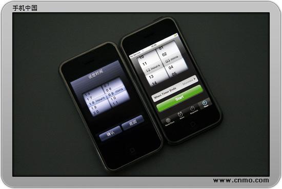 致命诱惑桔子HiPhone与苹果iPhone对比(4)