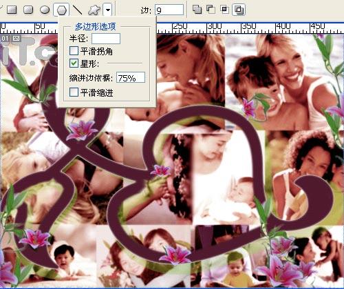 妈妈节日快乐!Photoshop造温馨时刻(3)
