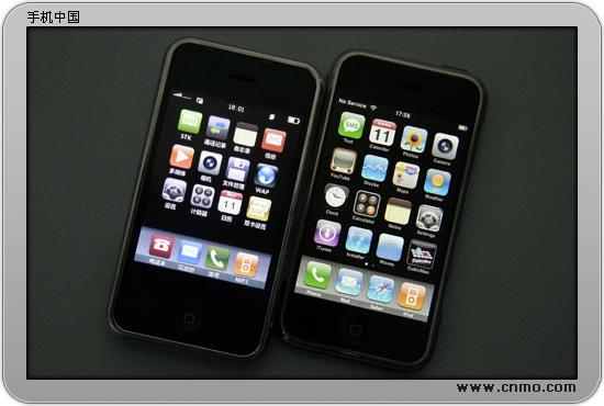 致命诱惑桔子HiPhone与苹果iPhone对比(3)
