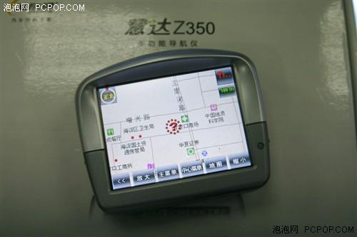 ʱ������רҵͼ�̳Ǽ�ͨZ350��1630Ԫ