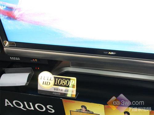 ����3000���ǹ�����37��Һ��������