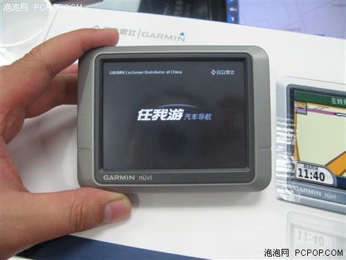���ռ�����������ʮ������GPS����(7)