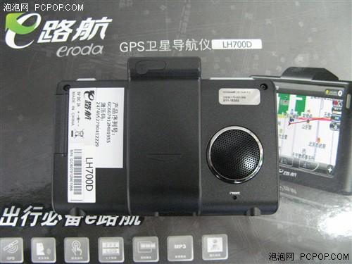 ���ռ�����������ʮ������GPS����(3)