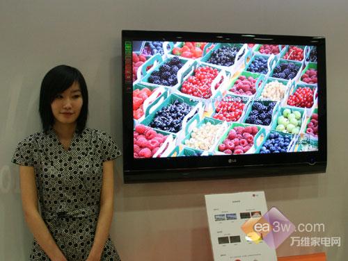 ���Ǿ�Ʒ��ֵ�콢Һ�����Ӵ��̵�(6)