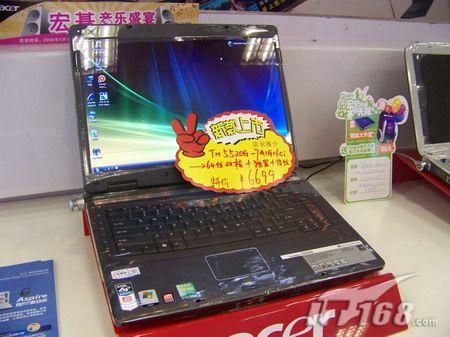 13�����飺����Ʒ�Ƶͼ۱�ɱ��4299Ԫ(8)