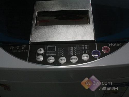 �����û��ؿ�С��������ϴ�»��Ƽ�(5)