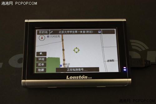 ���ռ�����������ʮ������GPS����(6)