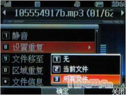 ���ڲ�ͬLG��������3G�ֻ�KD876����(8)