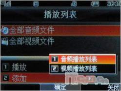 ���ڲ�ͬLG��������3G�ֻ�KD876����(8)
