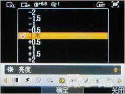 与众不同LG超炫旋屏3G手机KD876评测(6)