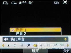 ���ڲ�ͬLG��������3G�ֻ�KD876����(6)