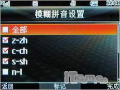 ���ڲ�ͬLG��������3G�ֻ�KD876����(12)