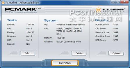 ThinkpadT61T5670(2)