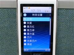 16:9宽屏诱惑步步高滑盖音乐i188评测(8)