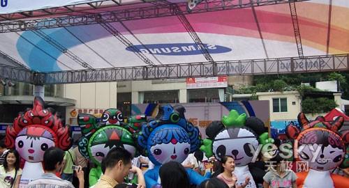 与圣火同行三星奥运主题巡展到达华南