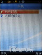 点此在新窗口浏览图片