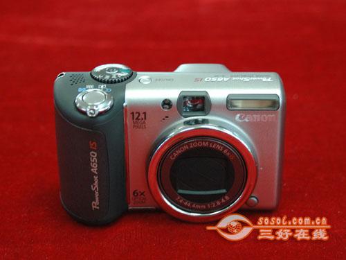  Sosol.com.cn