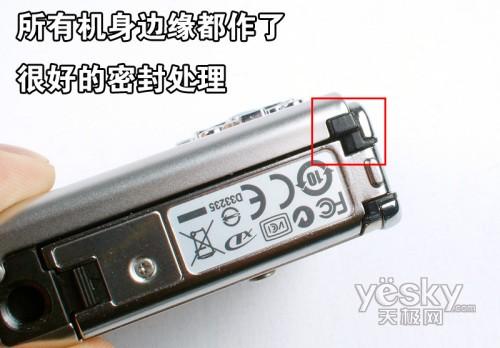 便携三防新突破奥林巴斯μ1030SW评测(7)