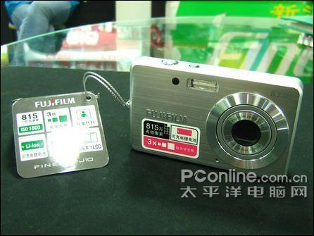 ���ͺ���ʿ���Ż�J10�ۼ�1399����