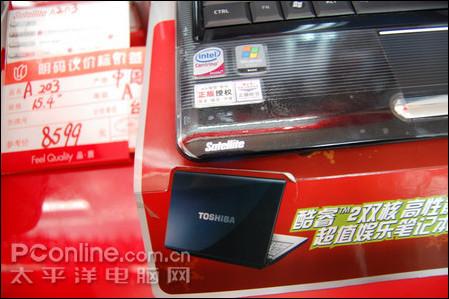 900֥M301˫˶Աɨ5799