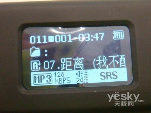 ��Ʒ����Ϯ�����ϰ���MP3�г���̬����(4)