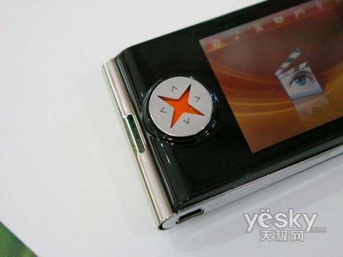 ��Ʒ����Ϯ�����ϰ���MP3�г���̬����(10)