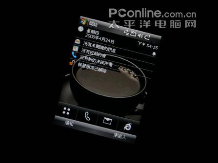 LG KS20评测 超大触摸屏LG智能PPC手机KS20详尽评测(3)